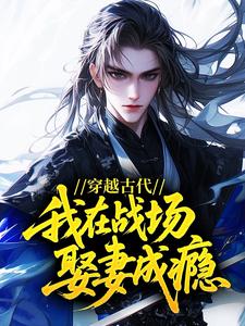 ��Խ�Ŵ�������ս��Ȣ�޳��