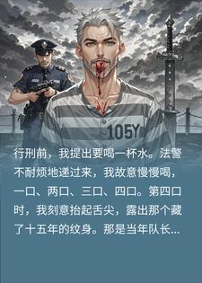 �Ե�ʮ��������ѩ��ֻ������ǰ����һ��ˮ