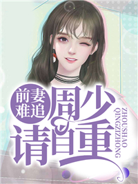 ǰ����׷������������