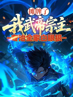 ̯���ˣ������������ר��ȫ�Ұ�����