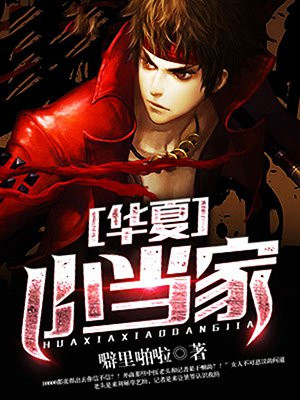 ����С����