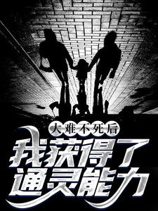 ���Ѳ������һ����ͨ������