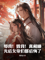 ���ң����ң������ع��Ů���Ƕ������