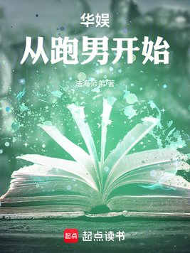 ��������п�ʼ