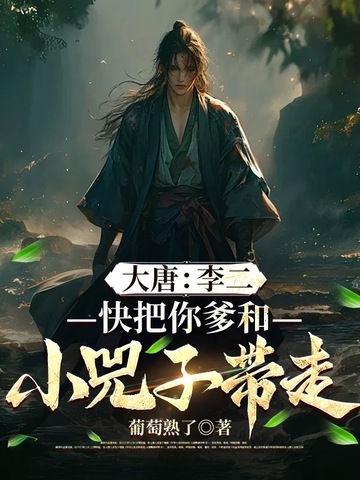 ���ƣ��������������С���Ӵ���