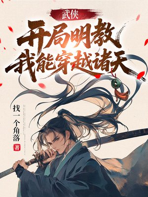 �������������̣����ܴ�Խ����