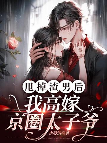 ˦�����к��Ҹ߼޾�Ȧ̫��ү