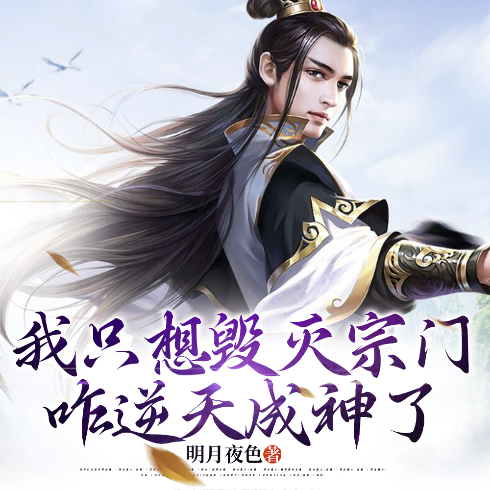 ��һ���Եף����ҳ����������ţ�