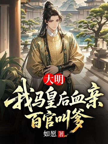 �����������ʺ�Ѫ�ף��ٹٽе�