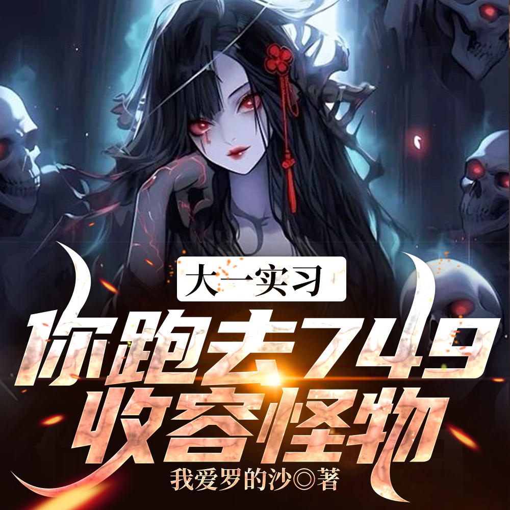 ��һʵϰ������ȥ749���ݹ���