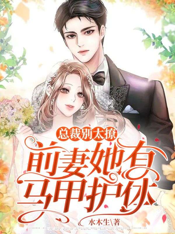 �ܲñ�̫�ã�ǰ���������׻���