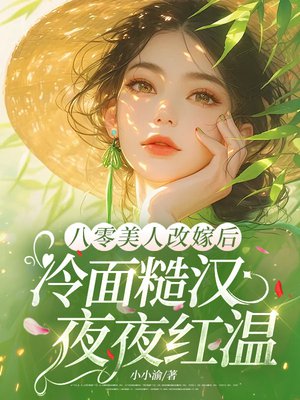 �������˸ļ޺�����ں�ҹҹ����