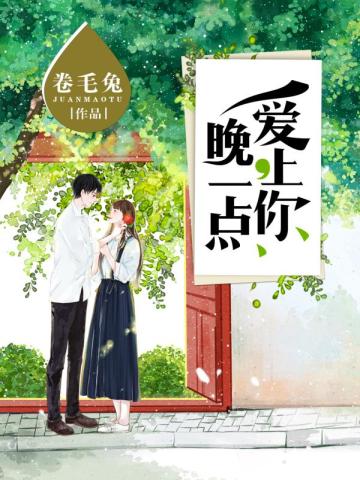 ��һ�㰮����