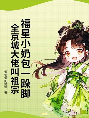 ����С�̰�һ��ţ�ȫ���Ǵ��н�����