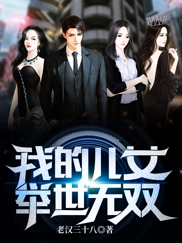 �ҵĶ�Ů������˫