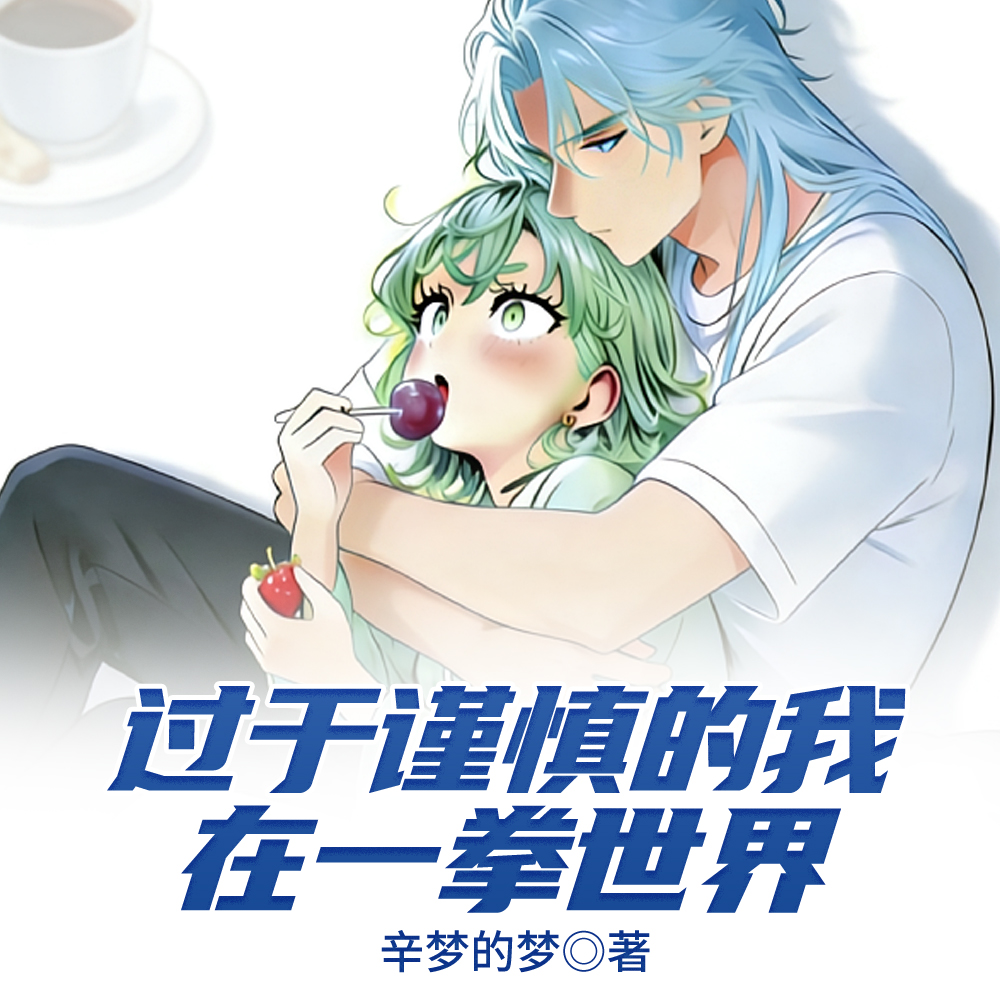 ���ڽ���������һȭ����