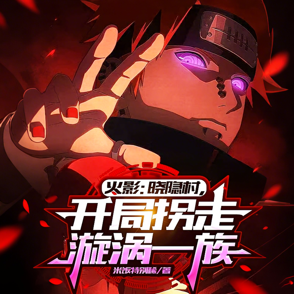 ��Ӱ�������̽統̫��