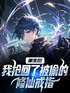 �������������˱�͵�����ɽ�ָ??