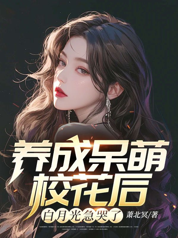 ���ɴ���У���󣬰��¹⼱����