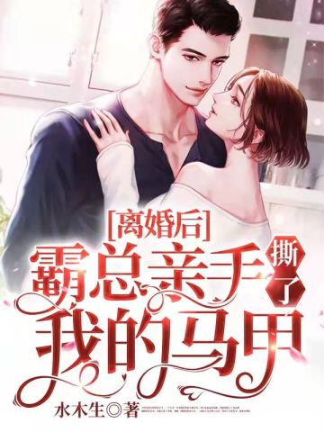 ���󣬰�������˺���ҵ�����