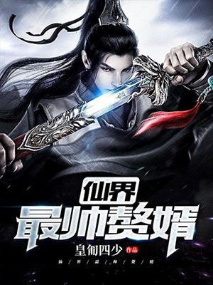 �ɽ���˧׸��