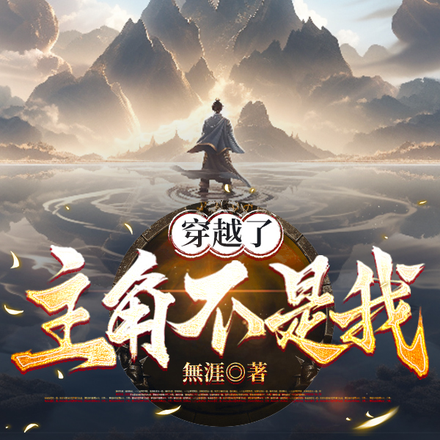 ���ˣ��ҳ����ǹ����ˣ�