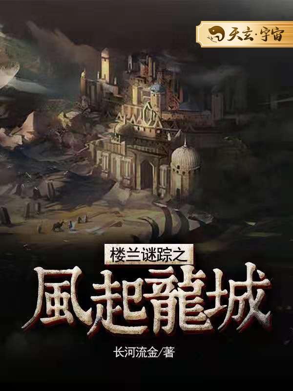 ¥������֮��������