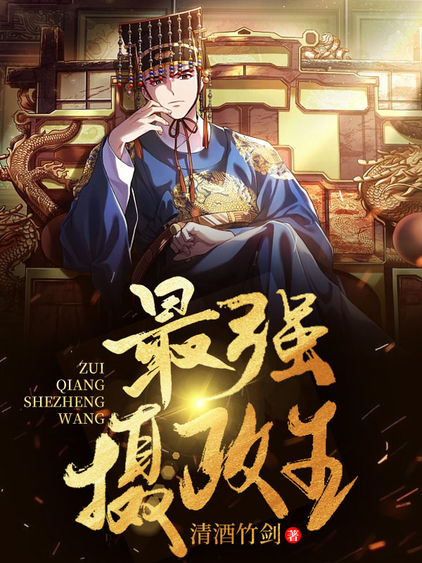 ��ǿ������