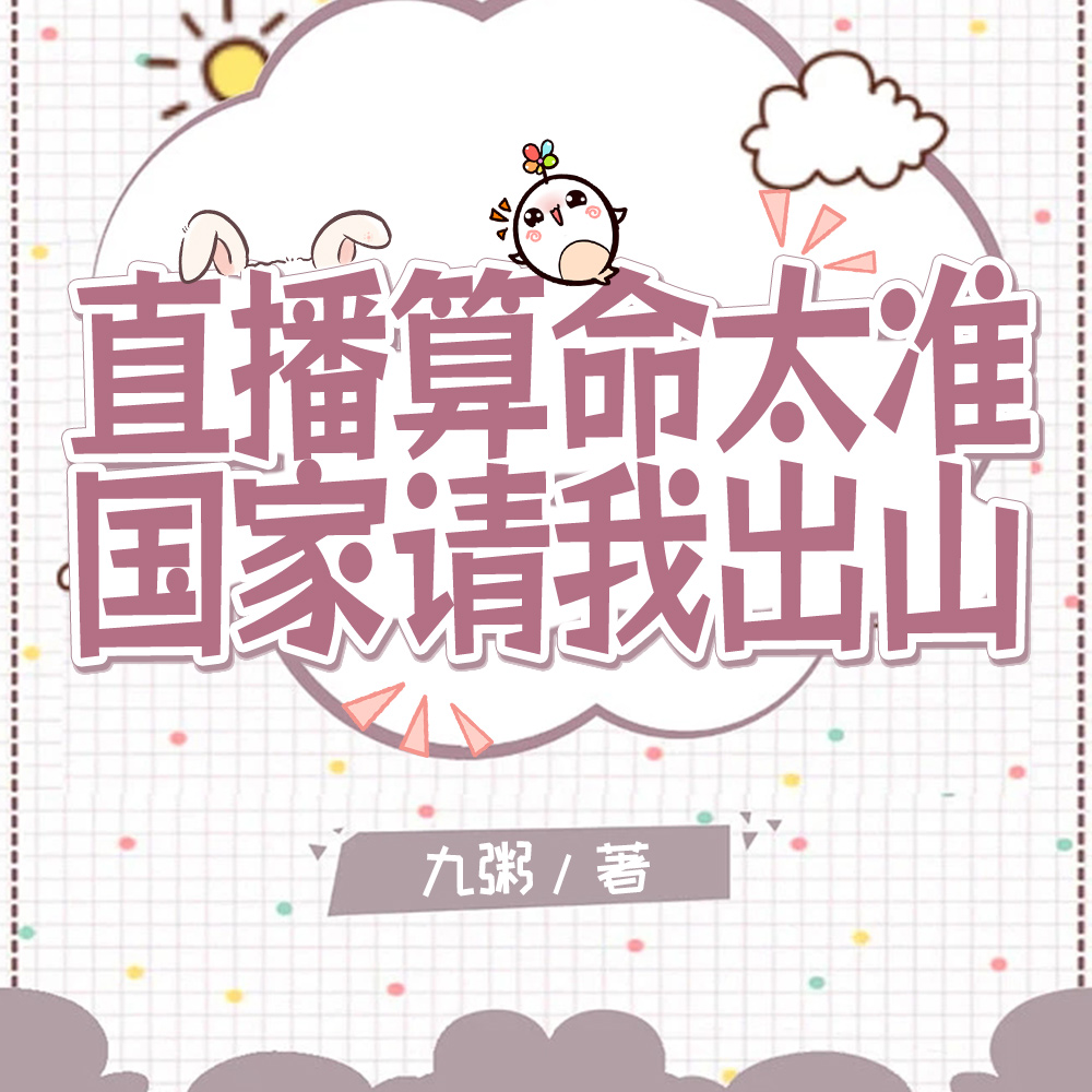 ֱ�������䶯ȫ�����ٷ�����ס��