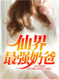 �ɽ���ǿ�̰�