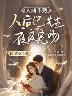 ��ǰ���죬�˺������ҹҹ����