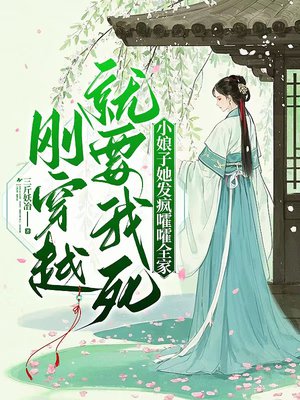 �մ�Խ��Ҫ������С��������������ȫ��