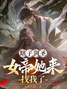 Ϲ�ӽ�ʥ��Ů������������