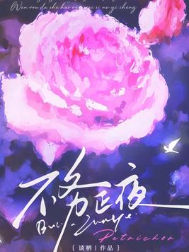 ������ҹ