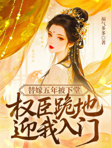 ������걻���ã�Ȩ�����ӭ������