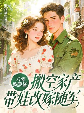 ����˺��֤����ռҲ����޸ļ����