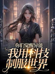 ���Ǿ������ܣ����ÿƼ��Ʒ�����