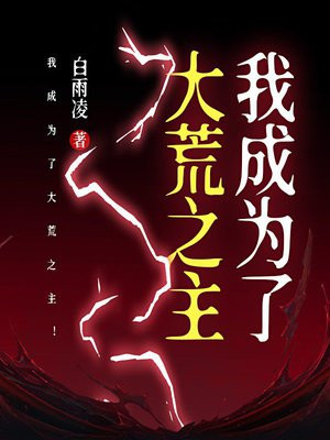 �ҳ�Ϊ�˴��֮����