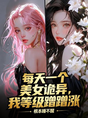 ���ֱ�ͷ���������������ɳ���