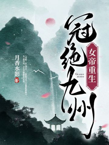 Ů���������ھ�����