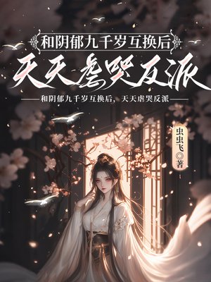 ��������ǧ�껥��������Ű�޷���