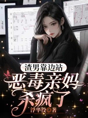 ���п���վ��������ɱ����