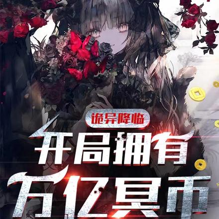 ����ĩ������������ӵ������ڤ��