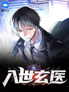 �Ϲ���ҽ�ڶ���