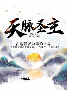 ����ʥ��