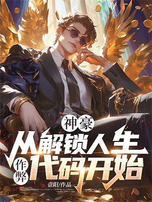 ������ӽ����������״��뿪ʼ��