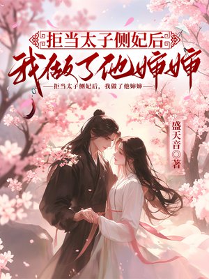 �ܵ�̫�Ӳ�����������������