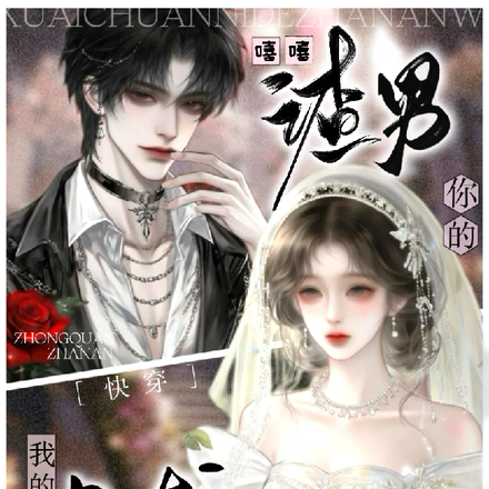 �촩��������������У��ҵ���Ȯ