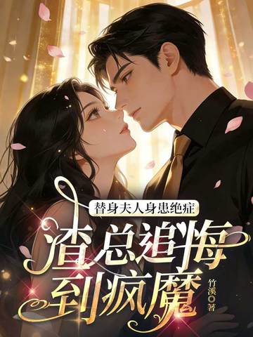 ��������������֢������׷�ڵ���ħ