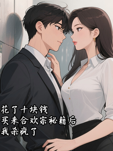 ����ʮ��Ǯ�������ϻ����ؼ�����ɱ����